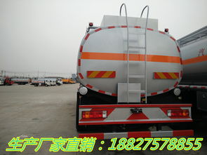 探秘张家口市29吨油罐车价格 选购指南与市场行情分析